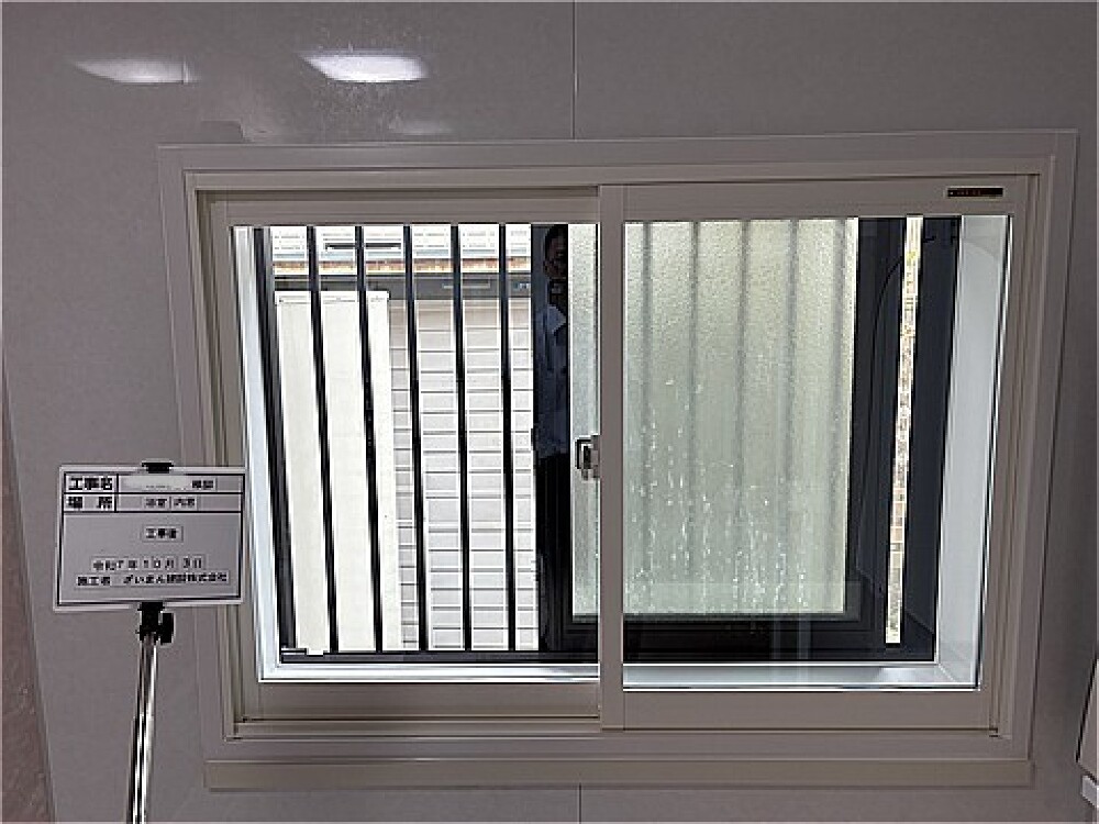 浴室に内窓を設置し、寒さ対策とヒートショックへの配慮を行ったAfter写真