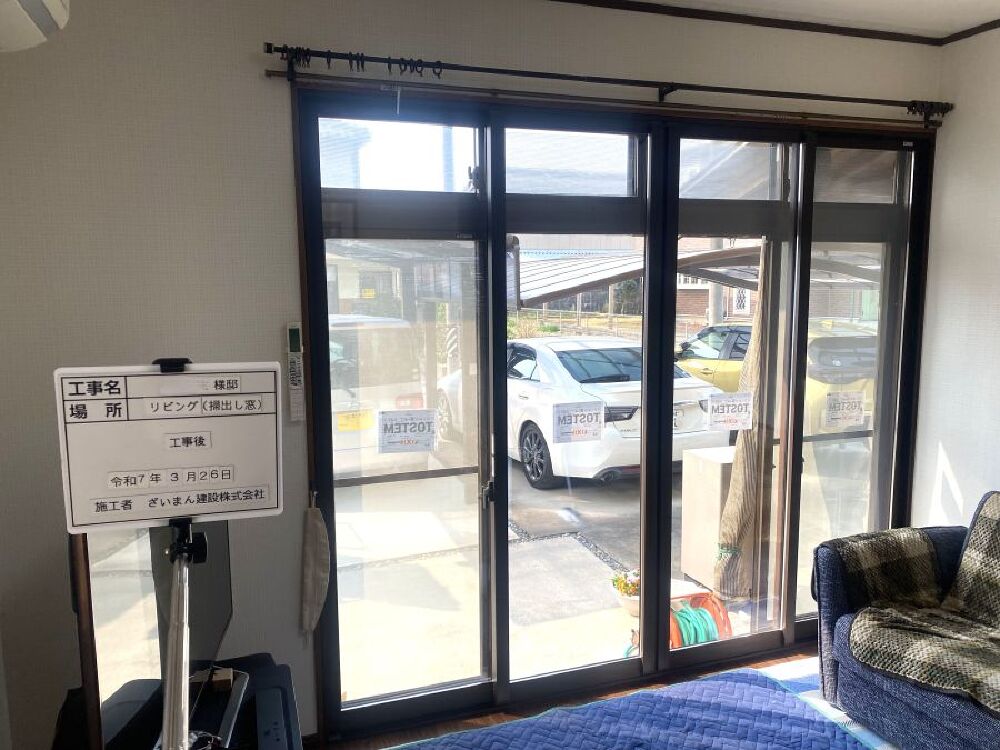 E様邸リビング掃き出し窓（内窓設置後）｜欄間ごとカバーするLIXILインプラス4枚建て・Low-E複層ガラス