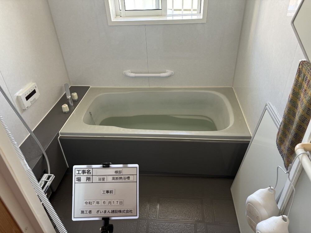 岐阜市O様邸の浴室リフォーム前の様子｜築27年ながら丁寧にお手入れされていたが、冬場の寒さや経年による使用感が気になっていた浴室