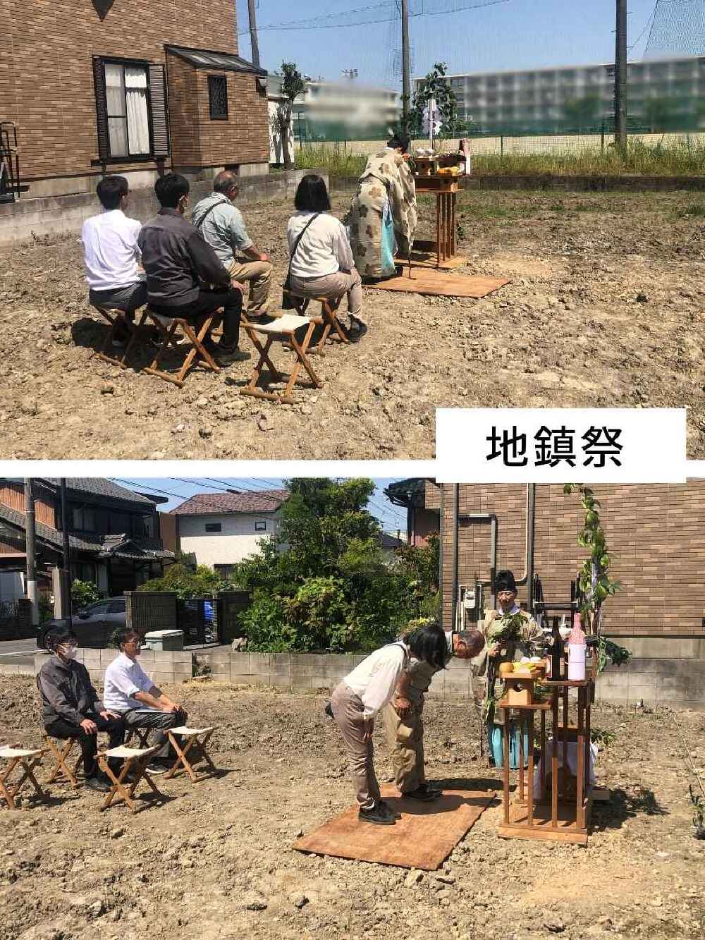 大垣市I様邸の新築工事に先立ち執り行われた地鎮祭の様子