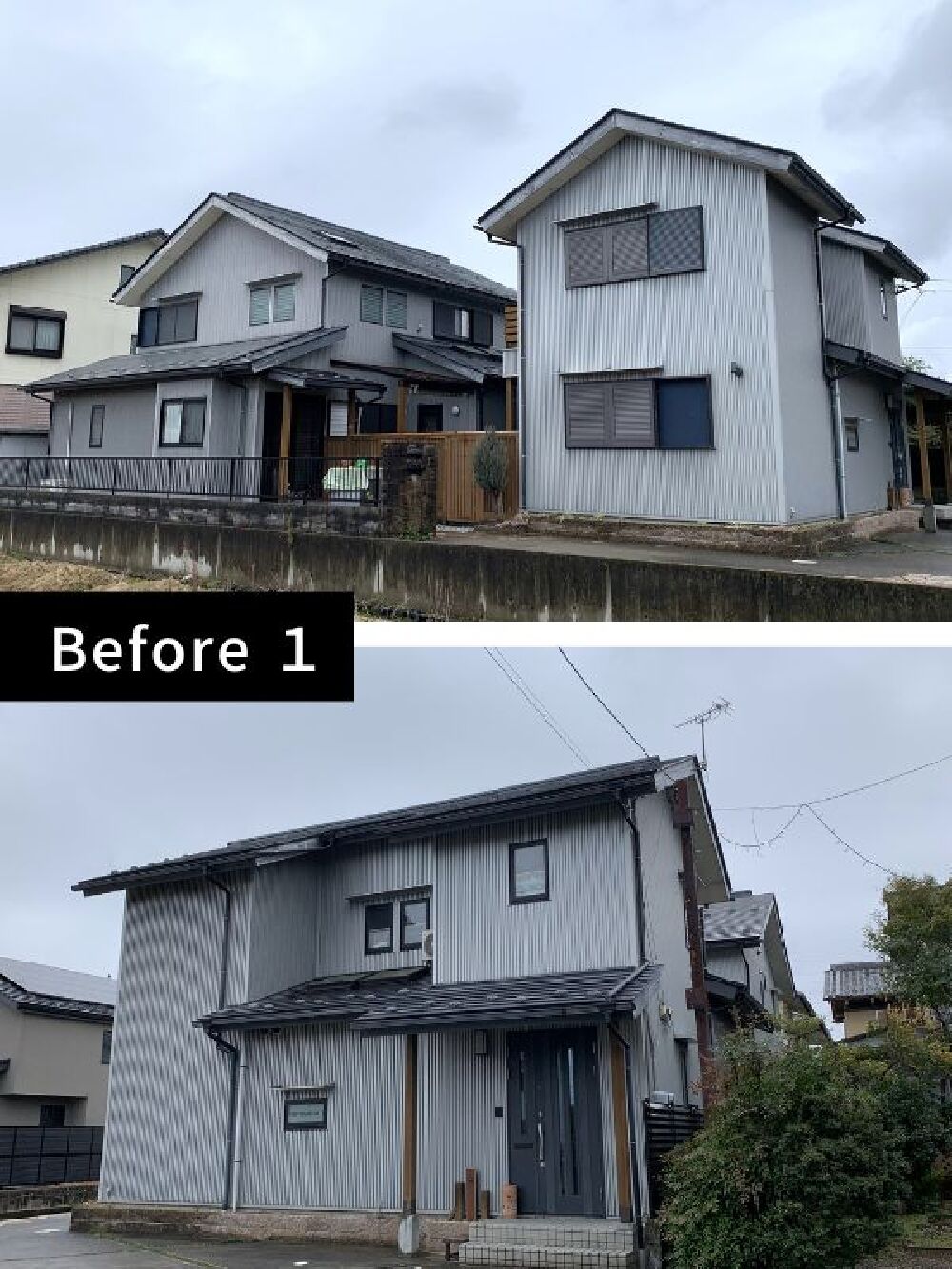 Before1：施工前の正面・側面外観。ガルバリウム外壁のくすみや経年劣化が見られる築20年の2世帯住宅。