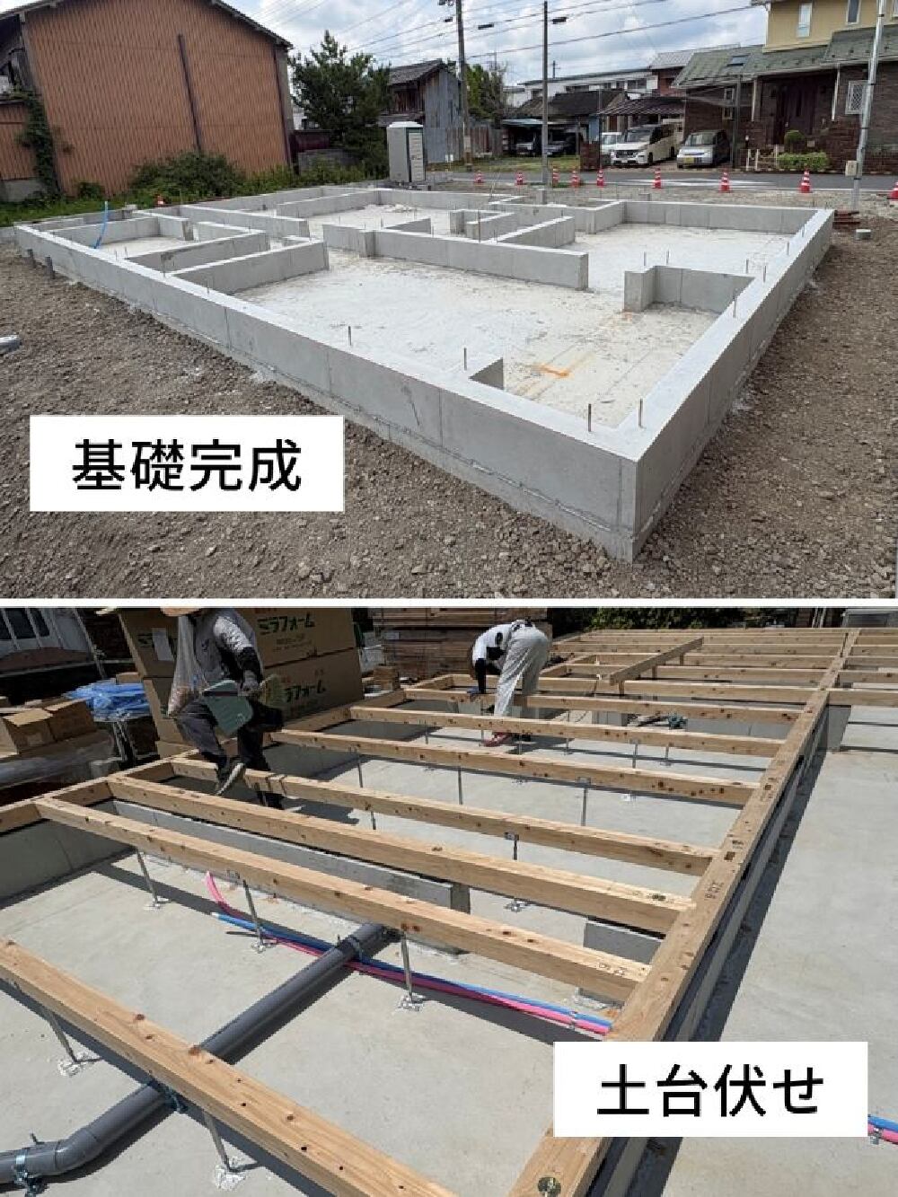 I様邸の新築工事で基礎が完成し、土台伏せを行っている様子